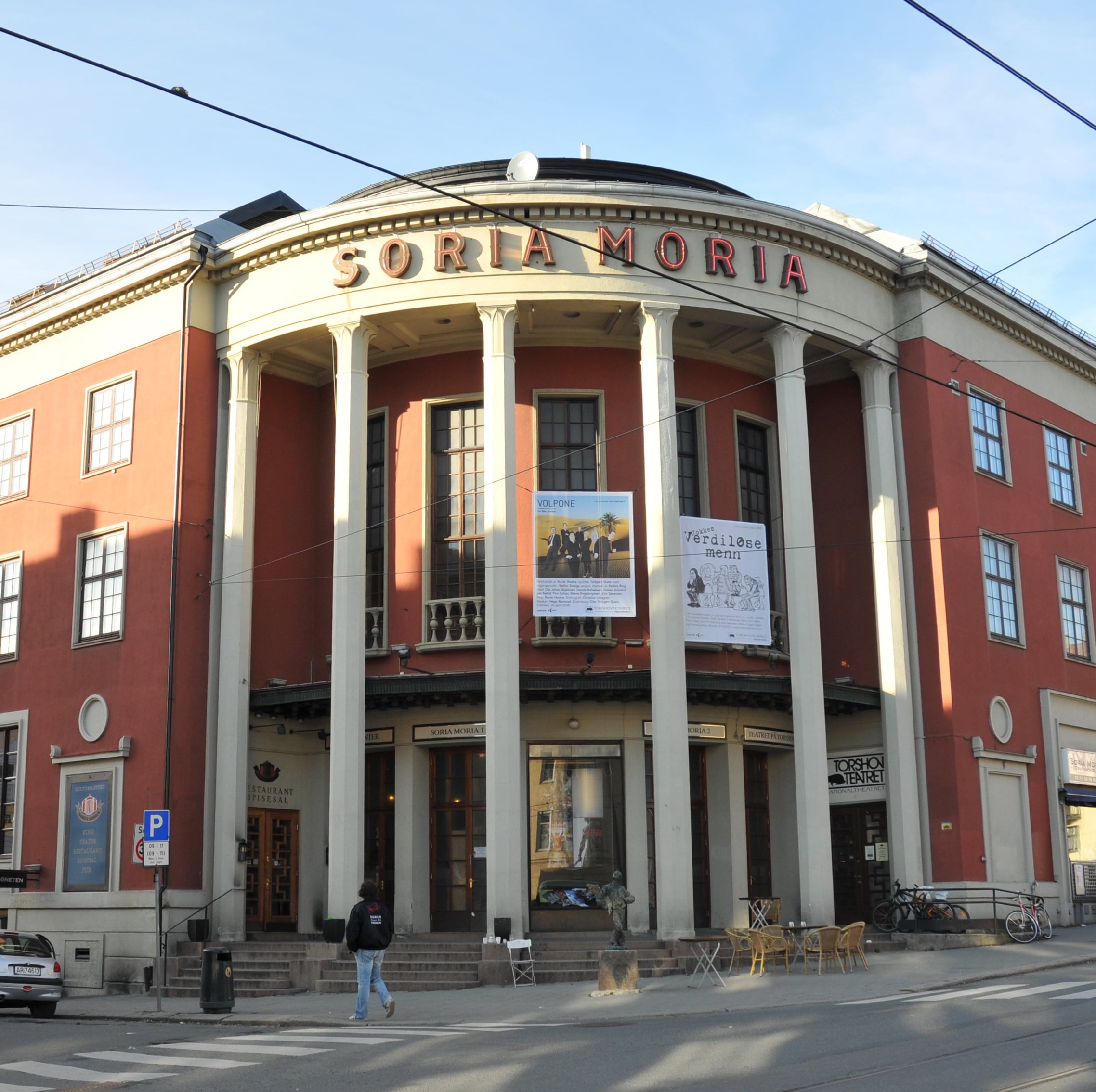 Theatre at Torshov